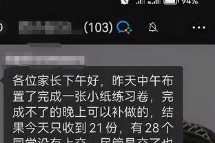 必威app手机官方网站下载安装截图3